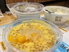 -满记甜品(王府井北京市百货大楼店)