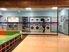 -净悦自助洗衣(陆家嘴金融街区店)