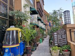 -囧人粗品·泰国街市料理(霖峰店)