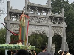 -武汉园博园(武汉自然博物馆)