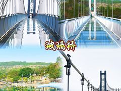 -盈香心动乐园