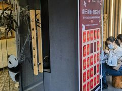 -霸王茶姬(正佳广场店)