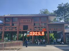 -南宁南湖公园