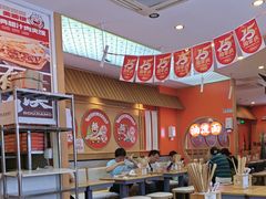 -陕味食族油泼面·小炒盖码面(双榆树店)