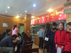 -顺华粉馆(桃园南路店)
