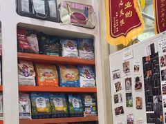 -瑞鹏宠物医院·微创内窥镜·骨外科·牙科(翠竹分院)