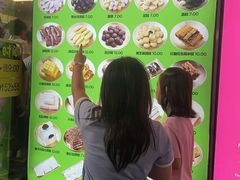-师任堂韩式食品(总店)