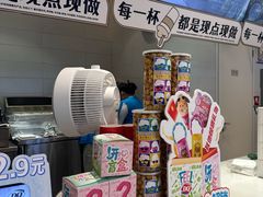 -DQ·蛋糕·冰淇淋(湖景东路店)