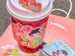 -茉沏(相城天虹店)