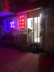 -N.xi奈兮日式美甲美睫半永久