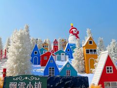 -盈香心动乐园