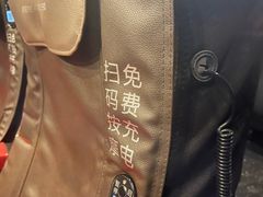 -万达影城(廊坊万达广场激光IMAX店)