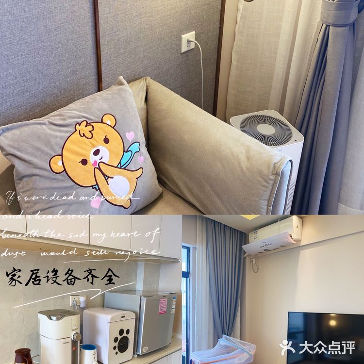 广州一对一服务NO.1的颂月汇月子中心 