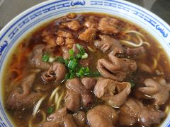 -好面道大肠面(中华路店)