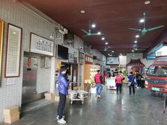 -欢姐伦教糕(北海大道北店)