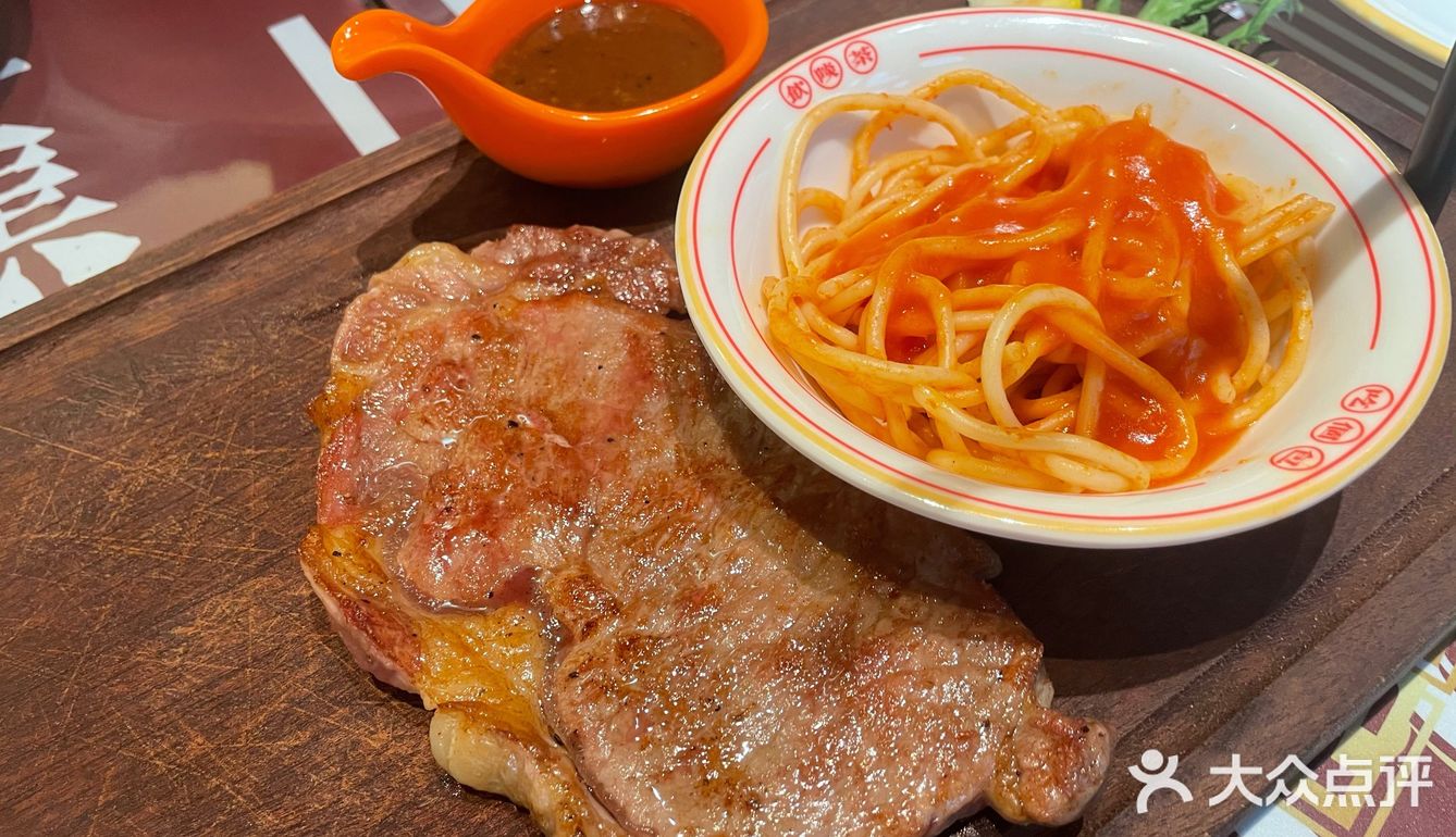 带娃探店｜《求解冰室》