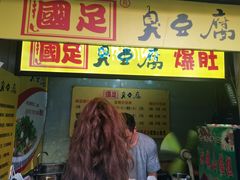 -明瓦廊小区