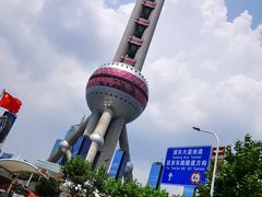 -东方明珠广播电视塔