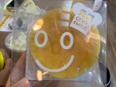 -面包新语(滨湖万达店)