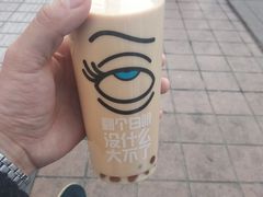 -麦当劳(新王府井店)