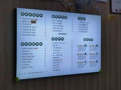 菜单-吴一川韭香粉皮(丽香苑分店)