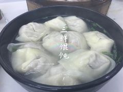-万寿斋(山阴路店)