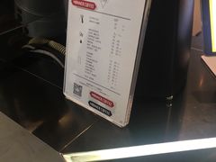 -Manner Coffee(芮欧百货店)