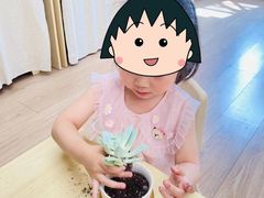 -悦读佳托育中心(金科乐方店)
