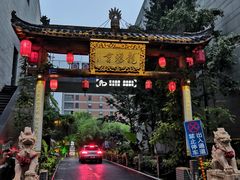 -龙源茶坊(白银路店)