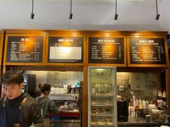 -1901 Cafe(西四店)
