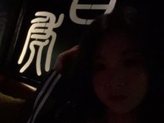 -啤仕多·啤客国潮跳舞BAR(保俶路店)