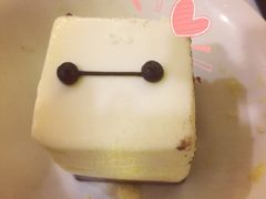 -DEMO黛慕蛋糕