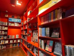 -思南书局(复兴中路店)