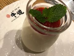 -御牛道日式烤肉料理(杭州万象城店)