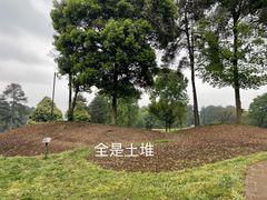 -保利石象湖景区