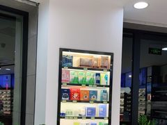 -宝岛眼镜(嘉兴桐乡时代广场店)