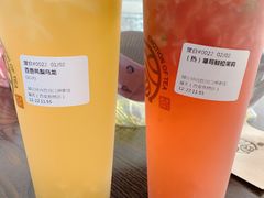 -眷茶(赛格国际购物中心店)