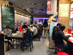 大堂-火影忍者一乐拉面(环球港店)
