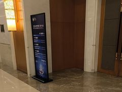 -苏州太湖国际会议中心