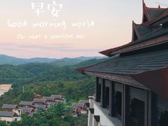 -清远熹乐谷温泉度假酒店