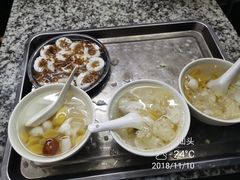 -老福合沟无米粿甜汤粿品店