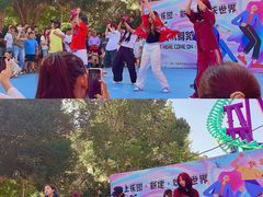 -水上乐园·欢乐世界