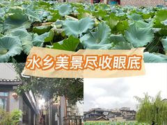 -乾州古城
