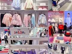 -苏宁广场·城市奥特莱斯(天府立交店)