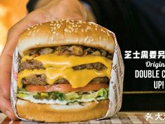 -The Habit Burger Grill 哈比特汉堡(爱琴海店)