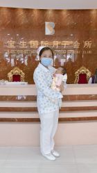 点击看大图 -宝生月子中心(独栋园林·福田店)