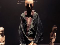 -马王堆汉墓遗址