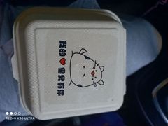-唐·匠心·动物奶油·冰淇淋蛋糕(石岐店)