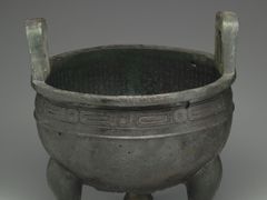 -台北故宫博物院