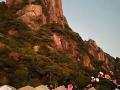 -三清山风景名胜区